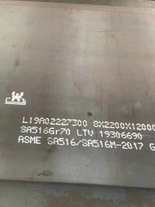 ASME SA516 Gr 70 Hot Rolled Steel Plate for Boiler and Pressure Vessel with 6MM to 300MM Thickness