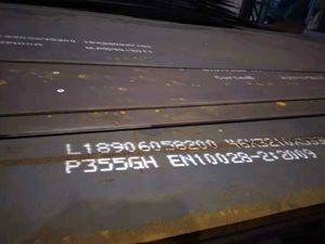 EN10028 P265GH P355GH Hot Rolled Boiler Grade Steel Plate for Pressure Vessels