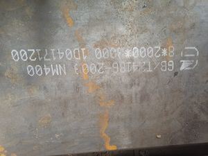 Hot Rolled 5mm NM500 Wear Resistant Steel Plate AR500 Abrasion Resistant for Heavy Duty Applications