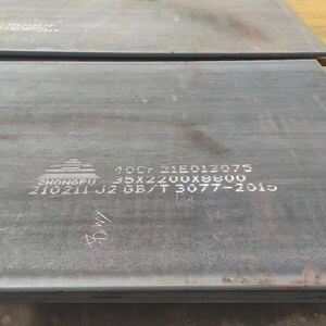 Hot Rolled DIN1.6580 EN10083-3 Alloy Steel Plate 30CrNiMo8 Without Any Twist