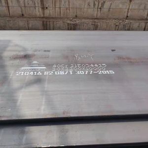 DIN 1.6582 34CrNiMo6 Alloy Steel Plate Hot Rolled Quenched Tempered for High-Strength Applications