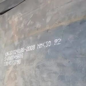 10mm-50mm Hot Rolled Abrasion Resistant Steel Plate AR500 NM500 Wear Resistant Steel Plate