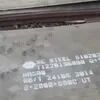 Hot Rolled Abrasion Resistant Steel Plate NM360 NM400 NM500 NM600 with Width 10-2600mm