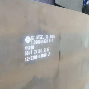 NM550 Hot Rolled Wear Resistant Steel Plate with 5-80mm Thickness for High Abrasion Applications