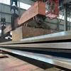 High Hardness Hot Rolled NM550 Wear Resistant Steel Plate with 5mm-80mm Thickness