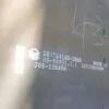 Hot Rolled Abrasion Resistant Steel Plate AR400 AR500 with 5mm-80mm Thickness for High Wear Applications