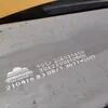 Factory Manufacture Hot Rolled High Strength ASTM 5140 Alloy Steel Plate for Boiler Applications
