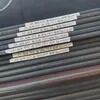 40Cr Hot Rolled Alloy Steel Plate for Boiler Plate Applications