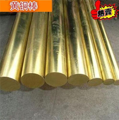 HPb59-1 Cuzn40Pb1 C67820 6mm Diameter Brass Round Bar ASTM Standard Copper Alloy Rod