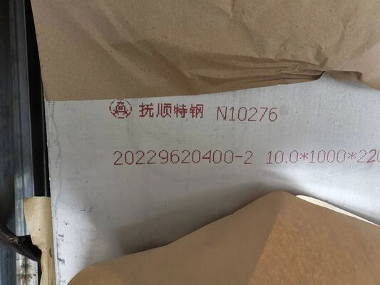 Corrosion Resistant Bright Annealed Hastelloy C276 Plate 5mm Thickness Nickel Alloy Sheet