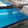 6061 Alloy Aluminum Sheet Cold Drawn 1250*2500mm for Industrial Applications