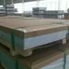 6061 Alloy Aluminum Sheet Cold Drawn 1250*2500mm for Industrial Applications