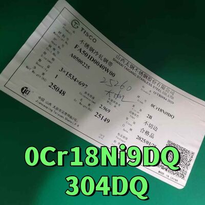 Cold Rolled 304DQ 0Cr18Ni9DQ  Stainless Steel Sheet  for Deep Drawing Quality 0.5-3.0