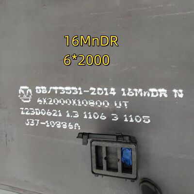 EN10216-3 P355NL1 16MnDR Steel Plate 20mm With Low-Temperature Charpy V-Notch Impact Testing