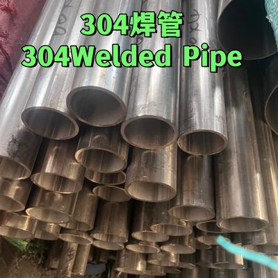 304 Stainless Steel Welded Pipe 18/8 Stainless Tube ASTM A312 Standard For Industrial Pipeline