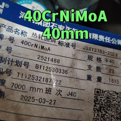 40CrNiMoA Round Bar 1.6565 Alloy Structural Steel Rod, High Strength for Automotive & Engineering