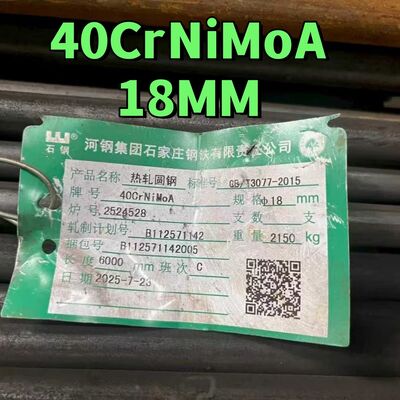 40CrNiMoA High Strength Alloy Steel Round Bar, 4340 Steel for Heavy Load Shaft & Gear Components