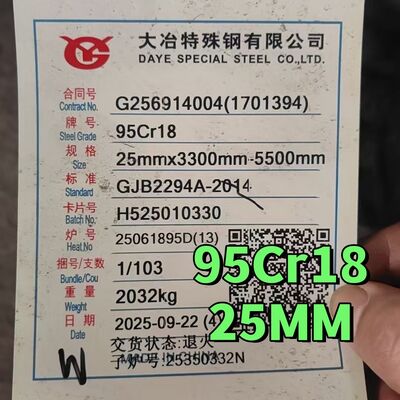 95Cr18 High Hardness Martensitic Stainless Steel Round Bar 440A 440B 440C for Bearing and Wear-resistant Parts
