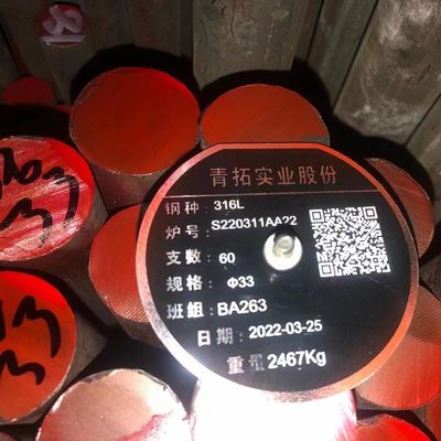 EN 10204-3.1 Certificated Stainless Steel Bar Round 1.4301 10-300mm
