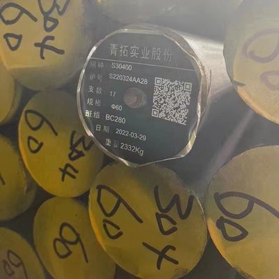 UNS N08904 Stainless Steel Round Bar 904L Diameter 10 - 350mm Solid Solution