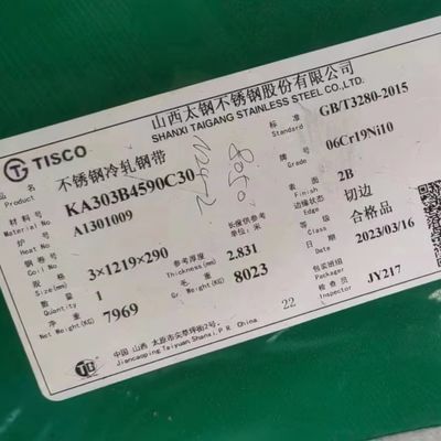 Cold Rolled Stainless Steel Sheets 2000mm 2.0 - 8.0mm AISI 304 / 1.4301