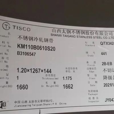 Cold Rolled 2D Surface Stainless Steel Sheet Grade 439 441 436L 409L SS Sheet for Exhaust Pipe