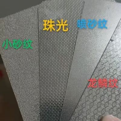 Thickness 0.4 - 3.0mm AISI304 / 1.4301 Stainless Steel Embossed Sheet / SS Linened Sheet