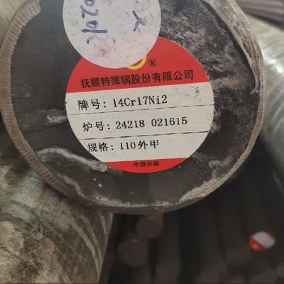 17-4PH / 630 / 14Cr17Ni2 Stainless Steel Round Bar  SA276 With EN 10204-3.1 Certificate