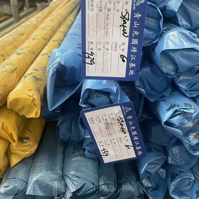 Diameter 4mm 5mm 6mm 8mm 10mm 12mm 15mm 18mm 20mm Bright Stainless Steel Bar