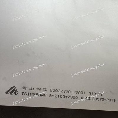 DIN 2.4819 Nickel Alloy Plate Sheet Hastelloy C-276 High-Temperature Corrosion Resistant