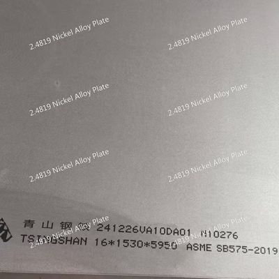 DIN 2.4819 Nickel Alloy Plate Sheet Hastelloy C-276 High-Temperature Corrosion Resistant