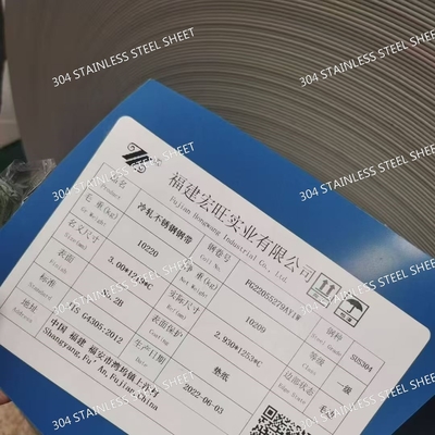 JIS G4305 SUS304 Stainless Steel Sheet 0.3-3.0mm 2B BA Surface