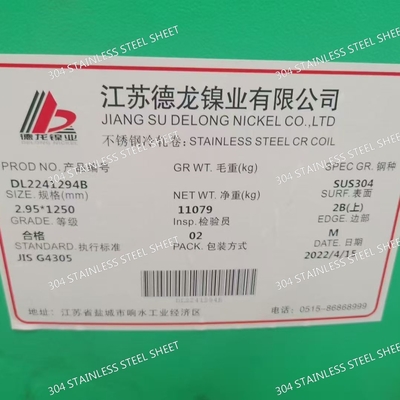 304 Stainless Steel Plate 2B Finish 0.4-80mm Thickness