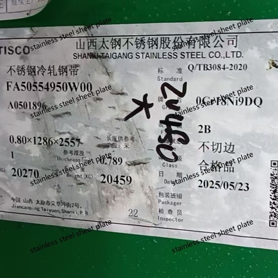 Precision Stainless Steel Plate 0.1-30mm 304 316L 2205 Grades