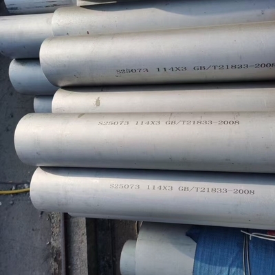 UNS S32750 / Alloy 2507 Duplex Stainless Steel Pipe Tube SS Pipe for High Pressure Equipment
