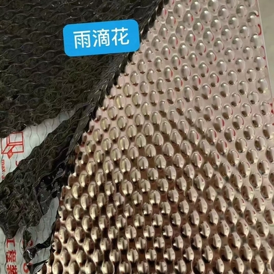Raindrops Pattern Stainless Steel Embossed Sheet SUS304 Thickness 0.6 - 2.0mm SS Sheet