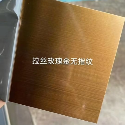 Gold Mirror and Gold Hairline Stainless Steel Sheet SUS304 With Anti-Finger Print