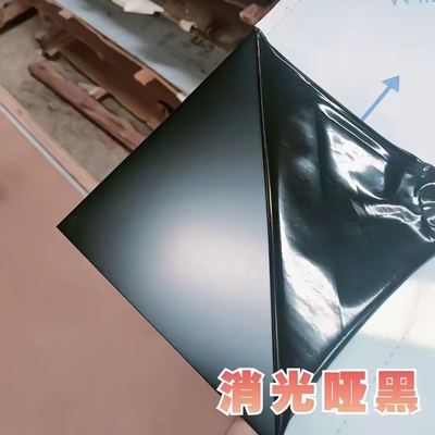 Black Color Stainless Steel Sheet Mirror Hairline , Matt, Bright Finishing SS Sheet With Laser Film