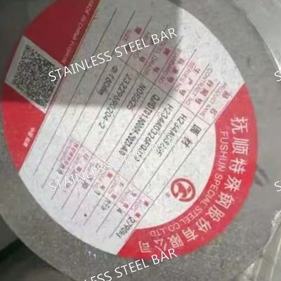 2205 Duplex Stainless Steel Round Bar Diameter 4 - 350mm ASTM EN DIN GB Standard in 6m Length