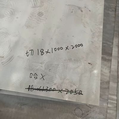 Hastelloy X Nickel Alloy Plate Thickness 1.0 - 40.0mm Alloy X Plate HX Plate