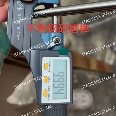 High-Strength 303 Stainless Steel Rod Bright Polishing SS Bars Alloy 303 , 303F