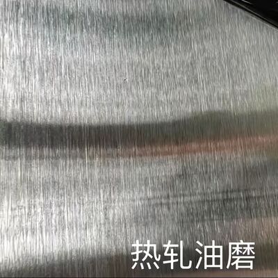 SUS304 SUS316L SUS430 Stainless Steel Sheet Brushed Hairline Finishing Thickness 0.4 - 3.0mm WIth Anti-finger Print Surface
