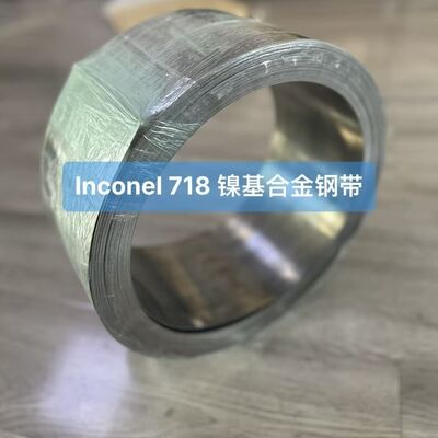 Inconel 718 / UNS N07718 Nickel Alloy Strips High-Temperature Resistant Alloy Coils