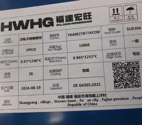 Cold-Rolled 409L Stainless Steel Plate & Sheet ASTM JIS Standard Corrosion Resistance & Weldability