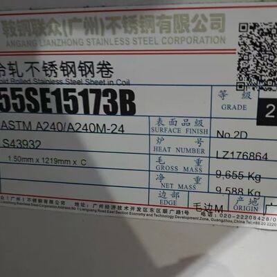 439 Ferritic Stainless Steel Sheet 4FT*8FT for High-Temperature Applications