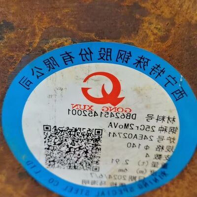 DIN 1.8159 (25CrMoVr6-4) Alloy Steel Round Barr High-Temperature Strength & Excellent Creep Resistance