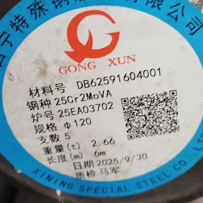 25Cr2MoVA / DIN1.8159 Alloy Steel Round Bar Hot Rolled Diameter 20 - 350mm in 6m Length
