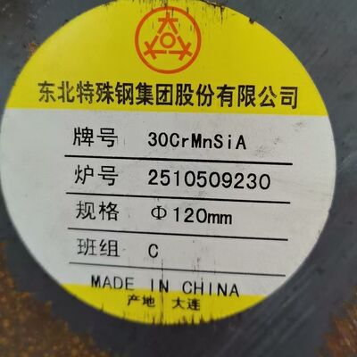 High-Strength 30CrMnSiA Alloy Steel Round Bar for Aerospace & Defense Applications