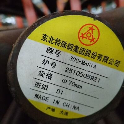 Hot Rolled 30CrMnSiA Alloy Steel Round Bar Diameter 10 - 350mm High Toughness & Wear Resistance
