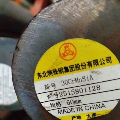 30CrMnSiA (Equivalent to Russian 30KhGSA) Quenched & Tempered Alloy Steel Round Bar